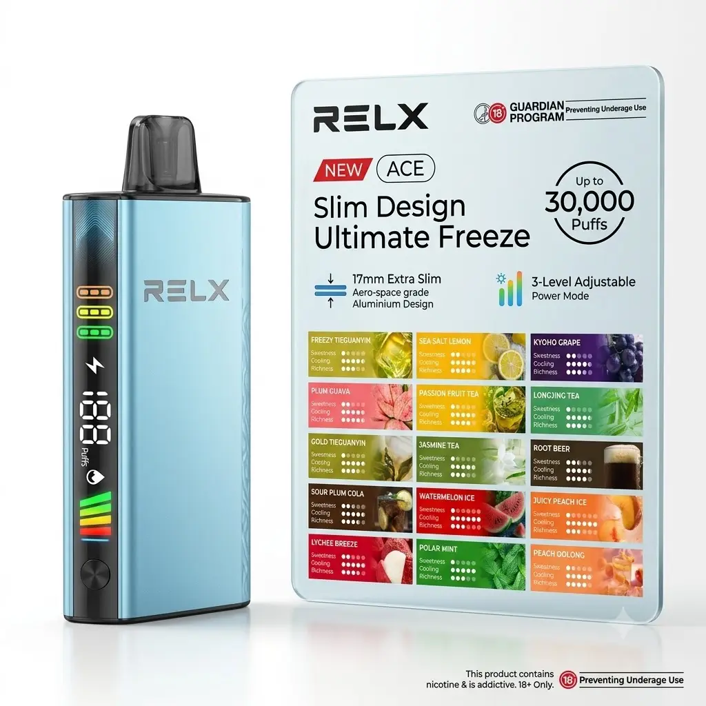 悦刻RELX ACE 30000口一次性电子烟海外版 17mm超薄三档功率液晶屏